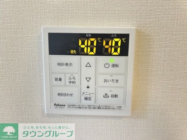 リノナルの物件内観写真